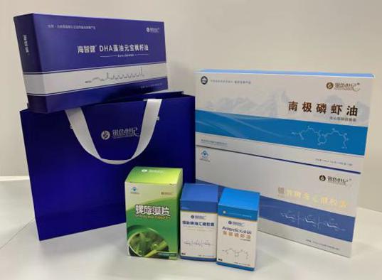 东丽包装盒定制